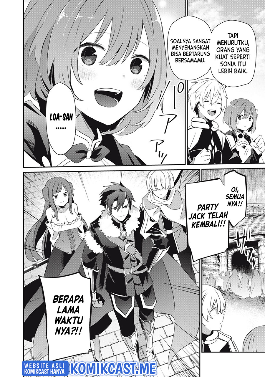 Teihen Boukensha da kedo Mahou wo Kiwamete Miru Koto ni Shita. Munou Skill kara Kami Skill ni Shinka Shita “Mahou Souzou” to “Item Sakusei” de Musou Suru