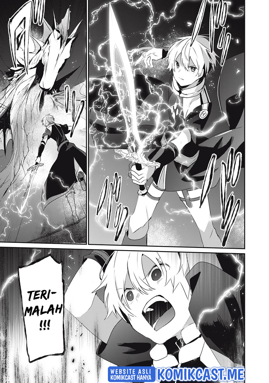 Teihen Boukensha da kedo Mahou wo Kiwamete Miru Koto ni Shita. Munou Skill kara Kami Skill ni Shinka Shita “Mahou Souzou” to “Item Sakusei” de Musou Suru
