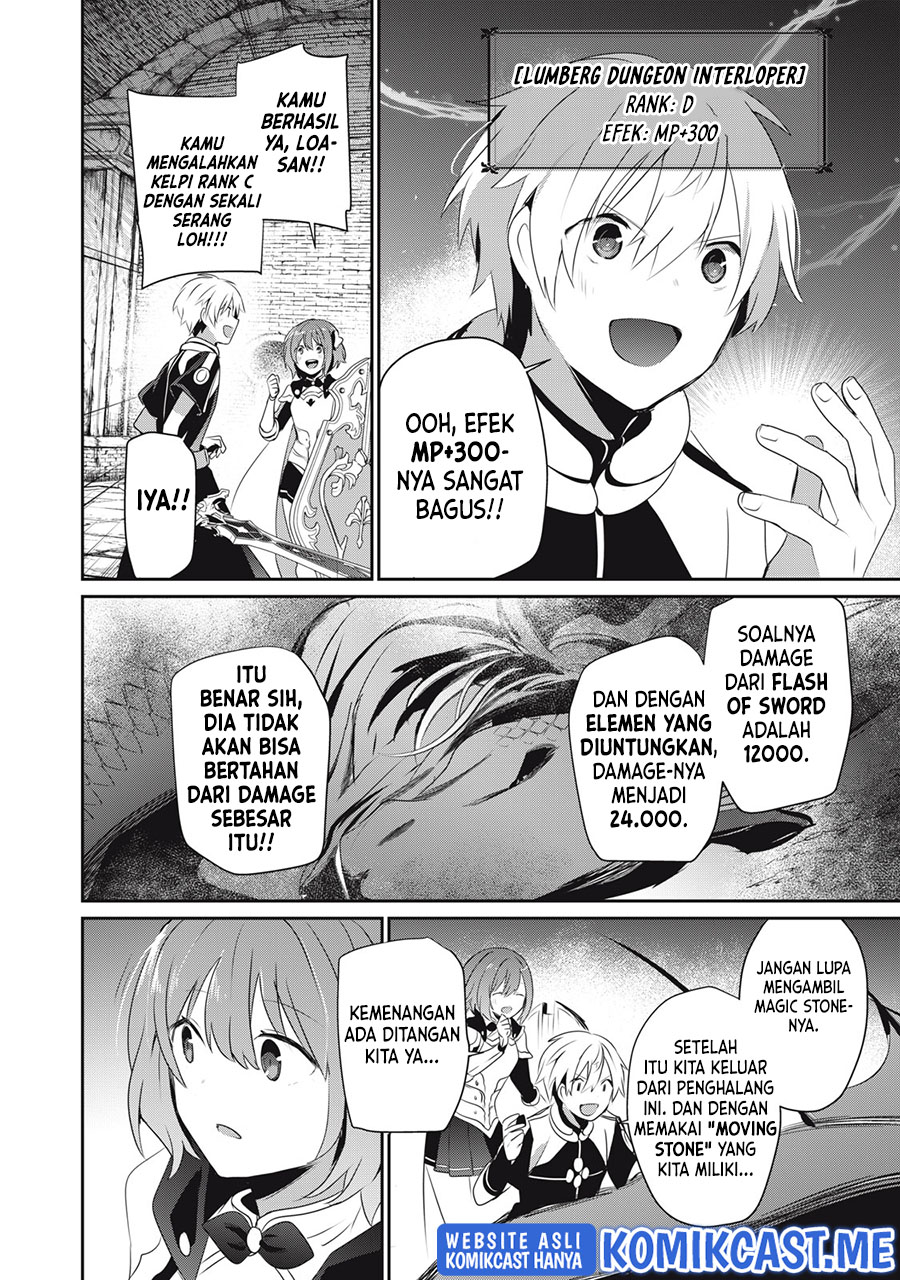 Teihen Boukensha da kedo Mahou wo Kiwamete Miru Koto ni Shita. Munou Skill kara Kami Skill ni Shinka Shita “Mahou Souzou” to “Item Sakusei” de Musou Suru