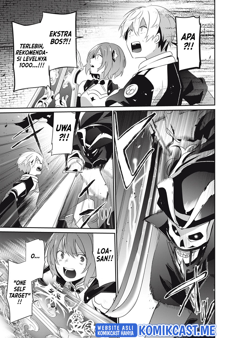 Teihen Boukensha da kedo Mahou wo Kiwamete Miru Koto ni Shita. Munou Skill kara Kami Skill ni Shinka Shita “Mahou Souzou” to “Item Sakusei” de Musou Suru