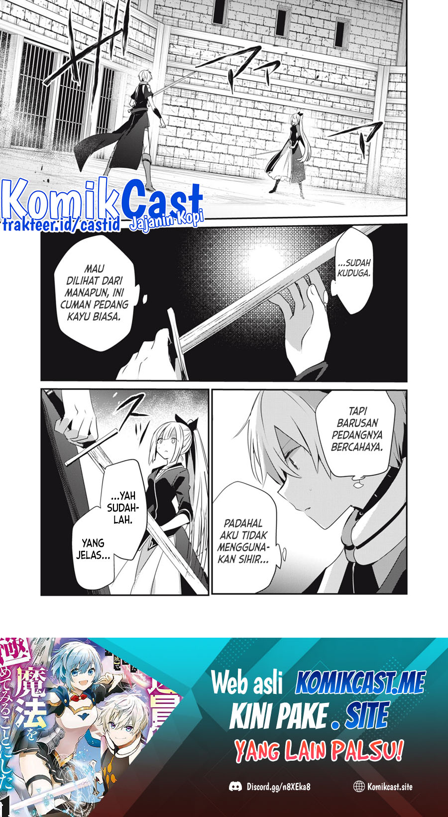 Teihen Boukensha da kedo Mahou wo Kiwamete Miru Koto ni Shita. Munou Skill kara Kami Skill ni Shinka Shita “Mahou Souzou” to “Item Sakusei” de Musou Suru