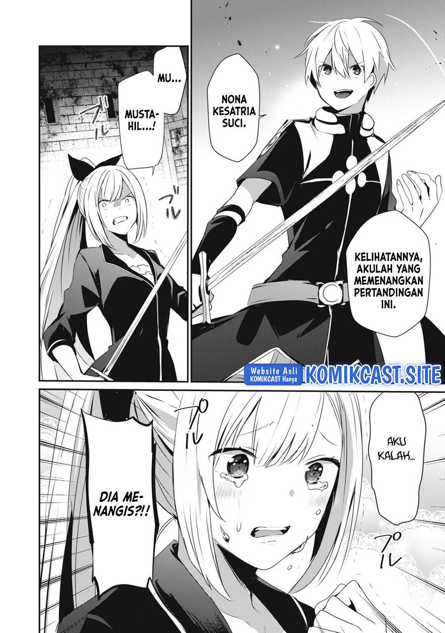 Teihen Boukensha da kedo Mahou wo Kiwamete Miru Koto ni Shita. Munou Skill kara Kami Skill ni Shinka Shita “Mahou Souzou” to “Item Sakusei” de Musou Suru