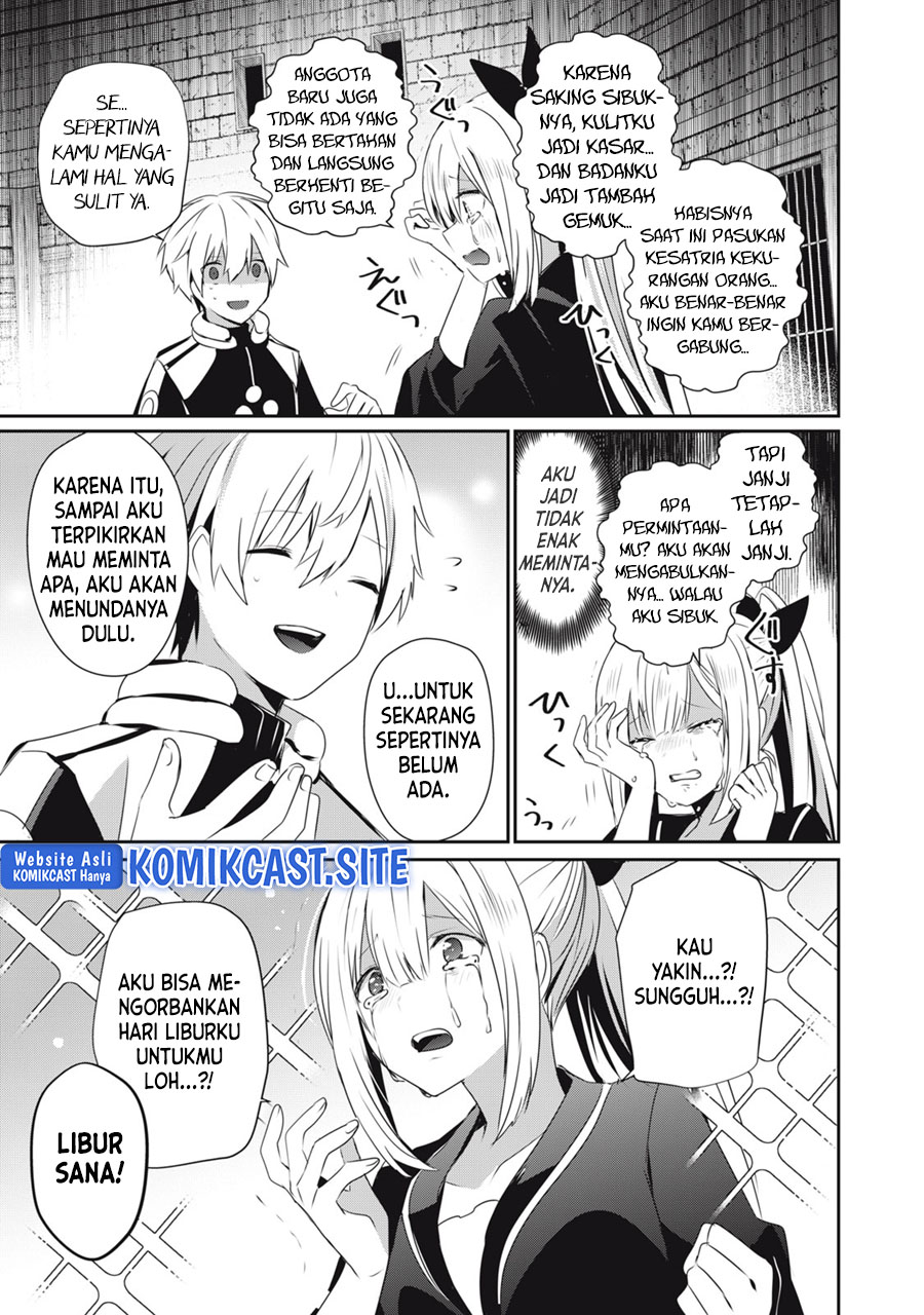 Teihen Boukensha da kedo Mahou wo Kiwamete Miru Koto ni Shita. Munou Skill kara Kami Skill ni Shinka Shita “Mahou Souzou” to “Item Sakusei” de Musou Suru