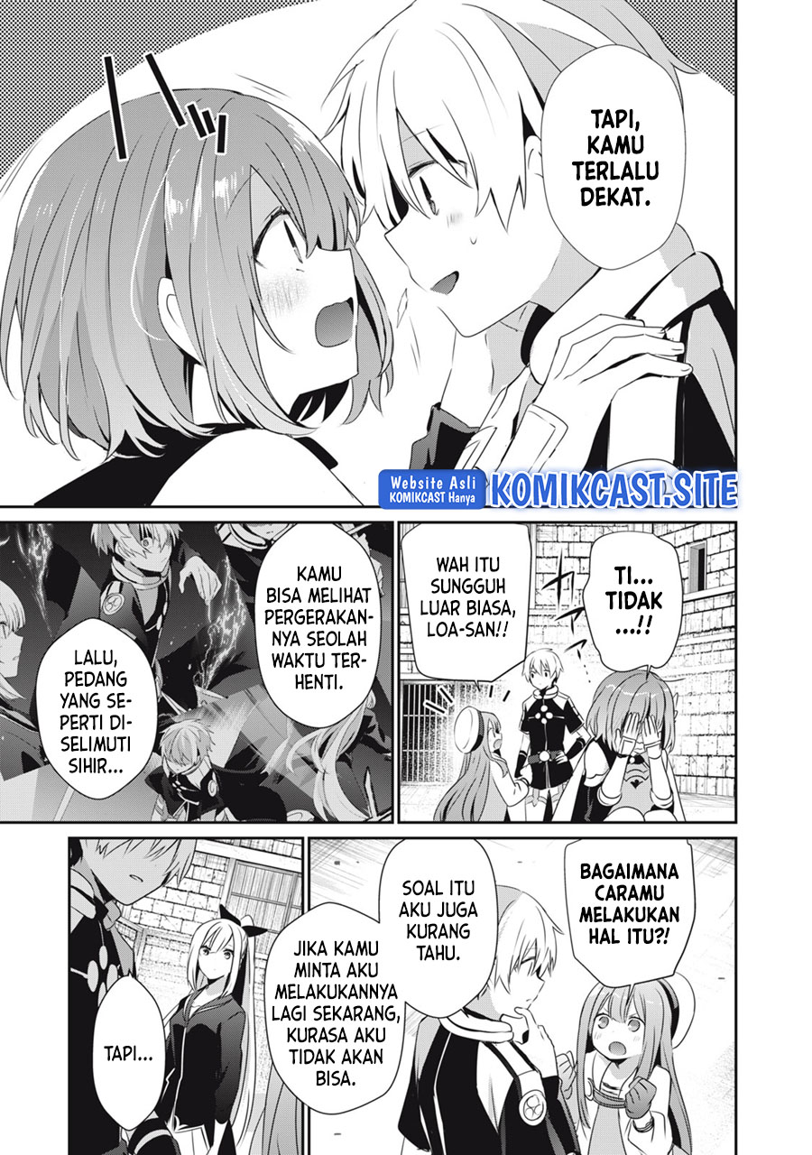 Teihen Boukensha da kedo Mahou wo Kiwamete Miru Koto ni Shita. Munou Skill kara Kami Skill ni Shinka Shita “Mahou Souzou” to “Item Sakusei” de Musou Suru