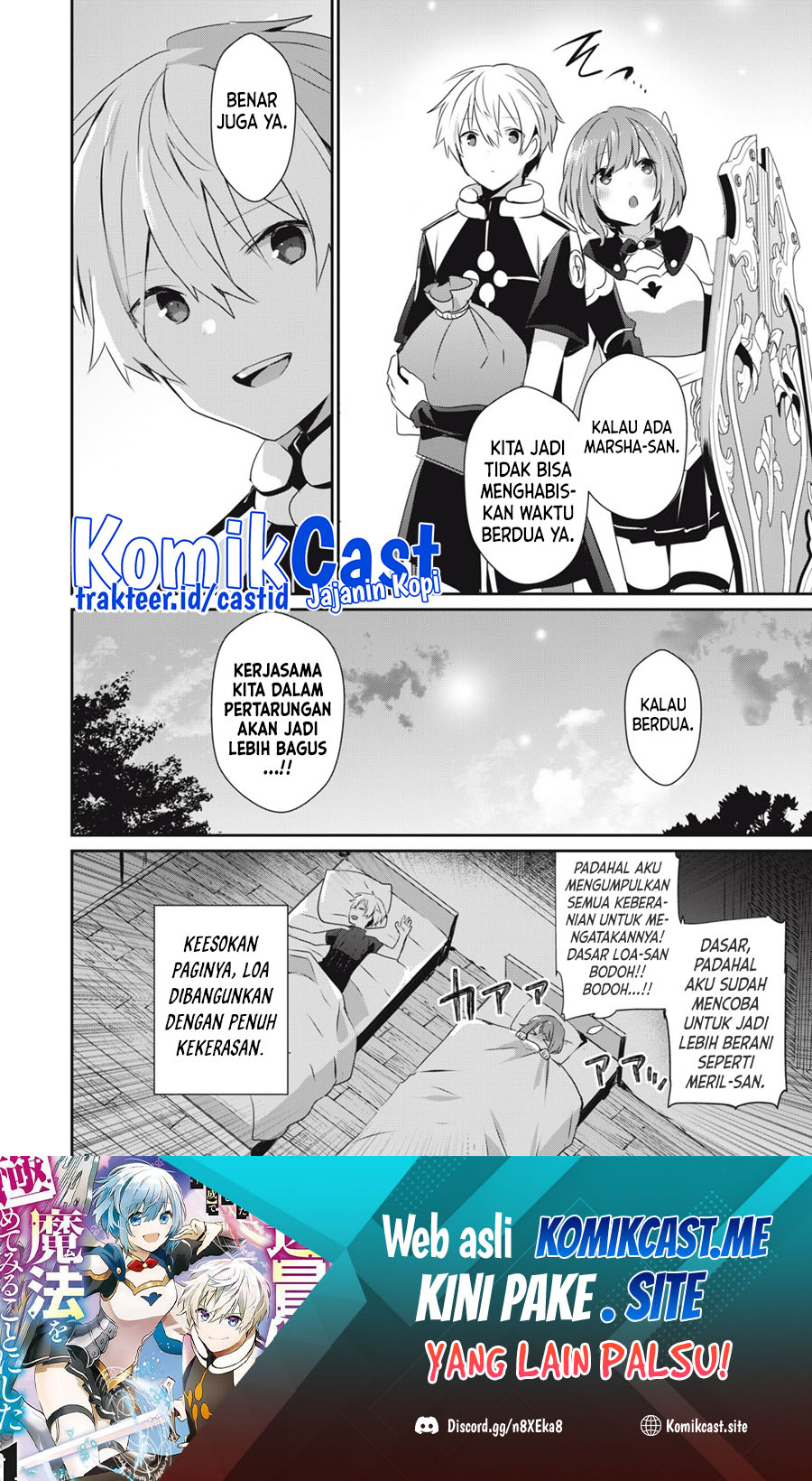 Teihen Boukensha da kedo Mahou wo Kiwamete Miru Koto ni Shita. Munou Skill kara Kami Skill ni Shinka Shita “Mahou Souzou” to “Item Sakusei” de Musou Suru