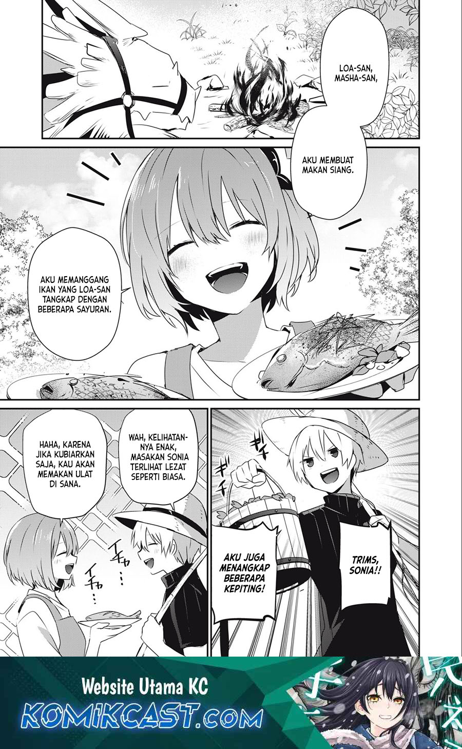 Teihen Boukensha da kedo Mahou wo Kiwamete Miru Koto ni Shita. Munou Skill kara Kami Skill ni Shinka Shita “Mahou Souzou” to “Item Sakusei” de Musou Suru