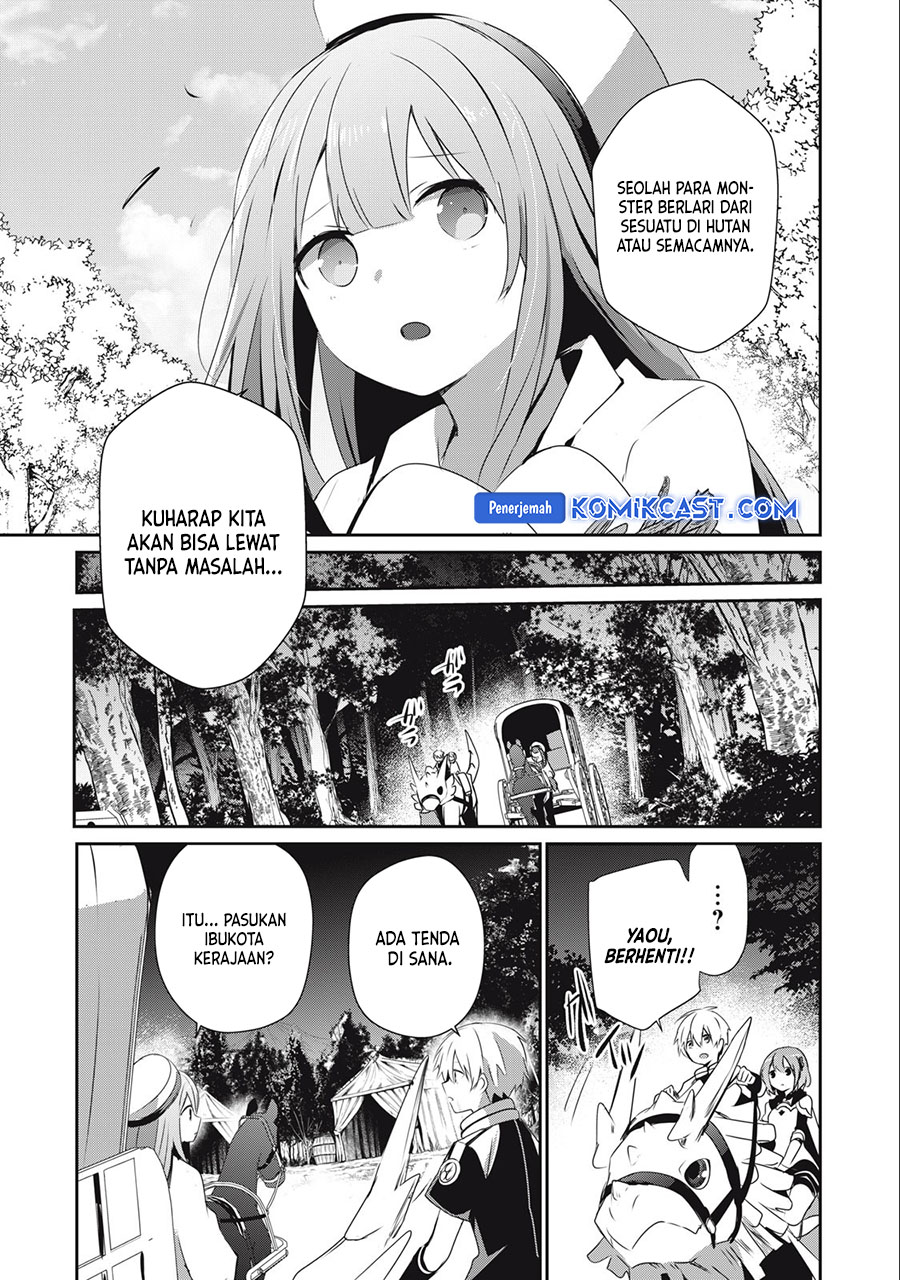 Teihen Boukensha da kedo Mahou wo Kiwamete Miru Koto ni Shita. Munou Skill kara Kami Skill ni Shinka Shita “Mahou Souzou” to “Item Sakusei” de Musou Suru