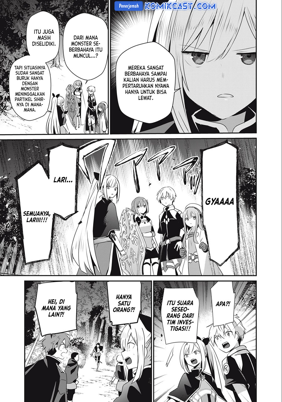 Teihen Boukensha da kedo Mahou wo Kiwamete Miru Koto ni Shita. Munou Skill kara Kami Skill ni Shinka Shita “Mahou Souzou” to “Item Sakusei” de Musou Suru