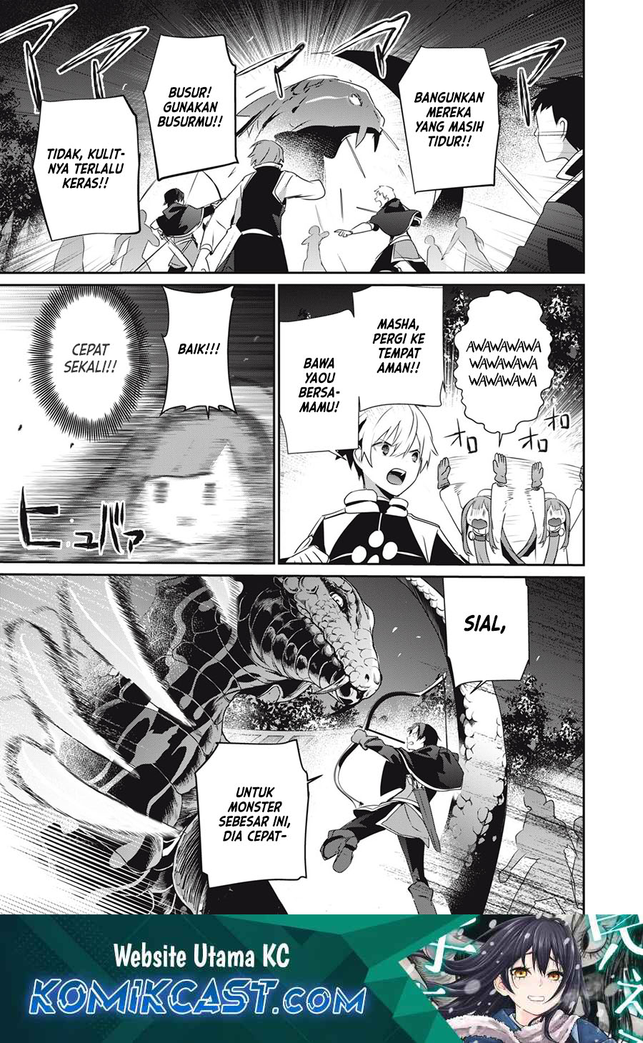 Teihen Boukensha da kedo Mahou wo Kiwamete Miru Koto ni Shita. Munou Skill kara Kami Skill ni Shinka Shita “Mahou Souzou” to “Item Sakusei” de Musou Suru