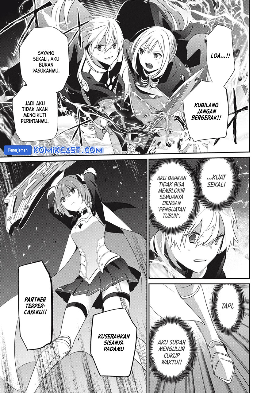 Teihen Boukensha da kedo Mahou wo Kiwamete Miru Koto ni Shita. Munou Skill kara Kami Skill ni Shinka Shita “Mahou Souzou” to “Item Sakusei” de Musou Suru