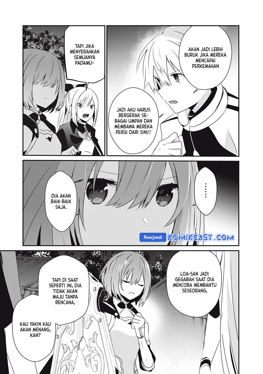Teihen Boukensha da kedo Mahou wo Kiwamete Miru Koto ni Shita. Munou Skill kara Kami Skill ni Shinka Shita “Mahou Souzou” to “Item Sakusei” de Musou Suru