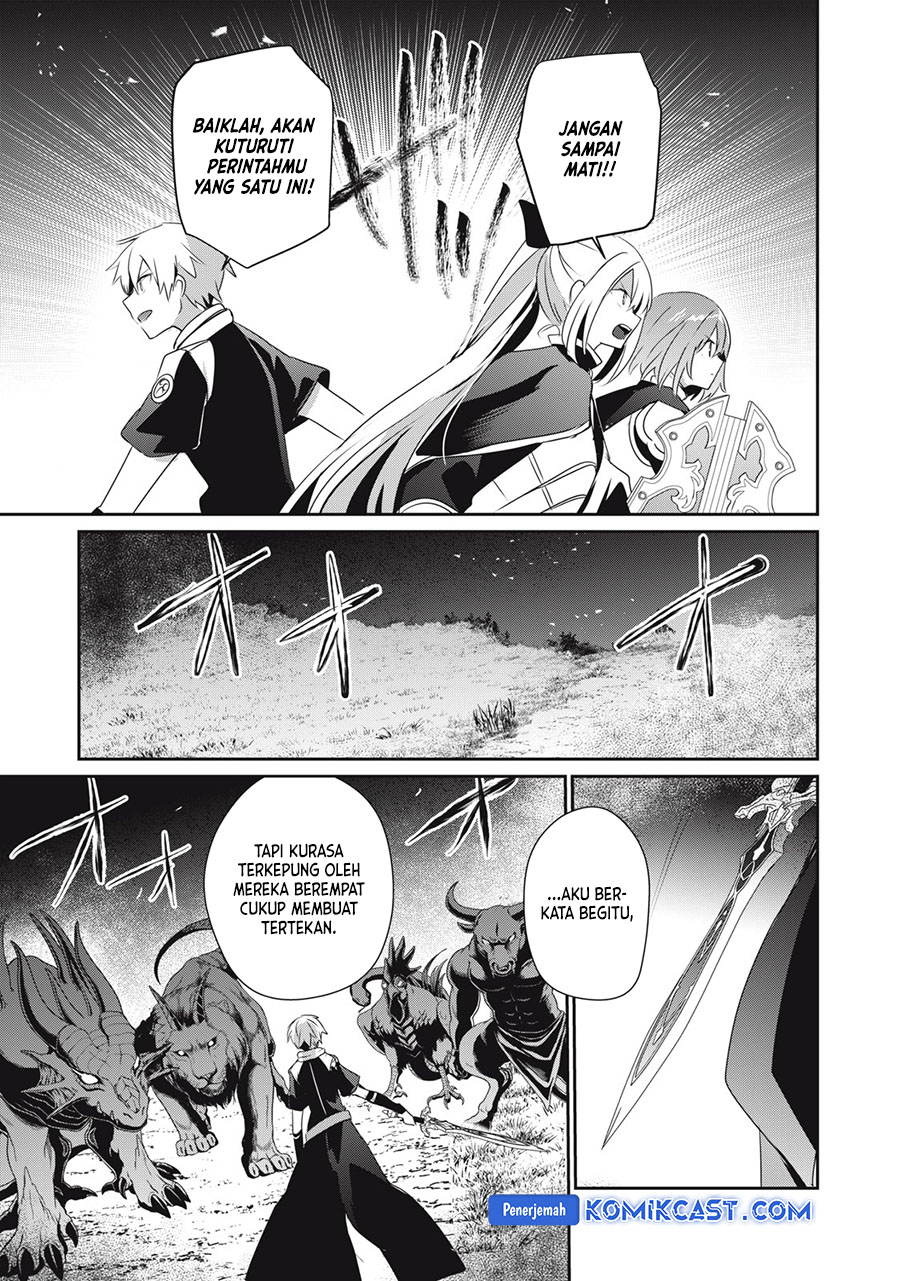 Teihen Boukensha da kedo Mahou wo Kiwamete Miru Koto ni Shita. Munou Skill kara Kami Skill ni Shinka Shita “Mahou Souzou” to “Item Sakusei” de Musou Suru