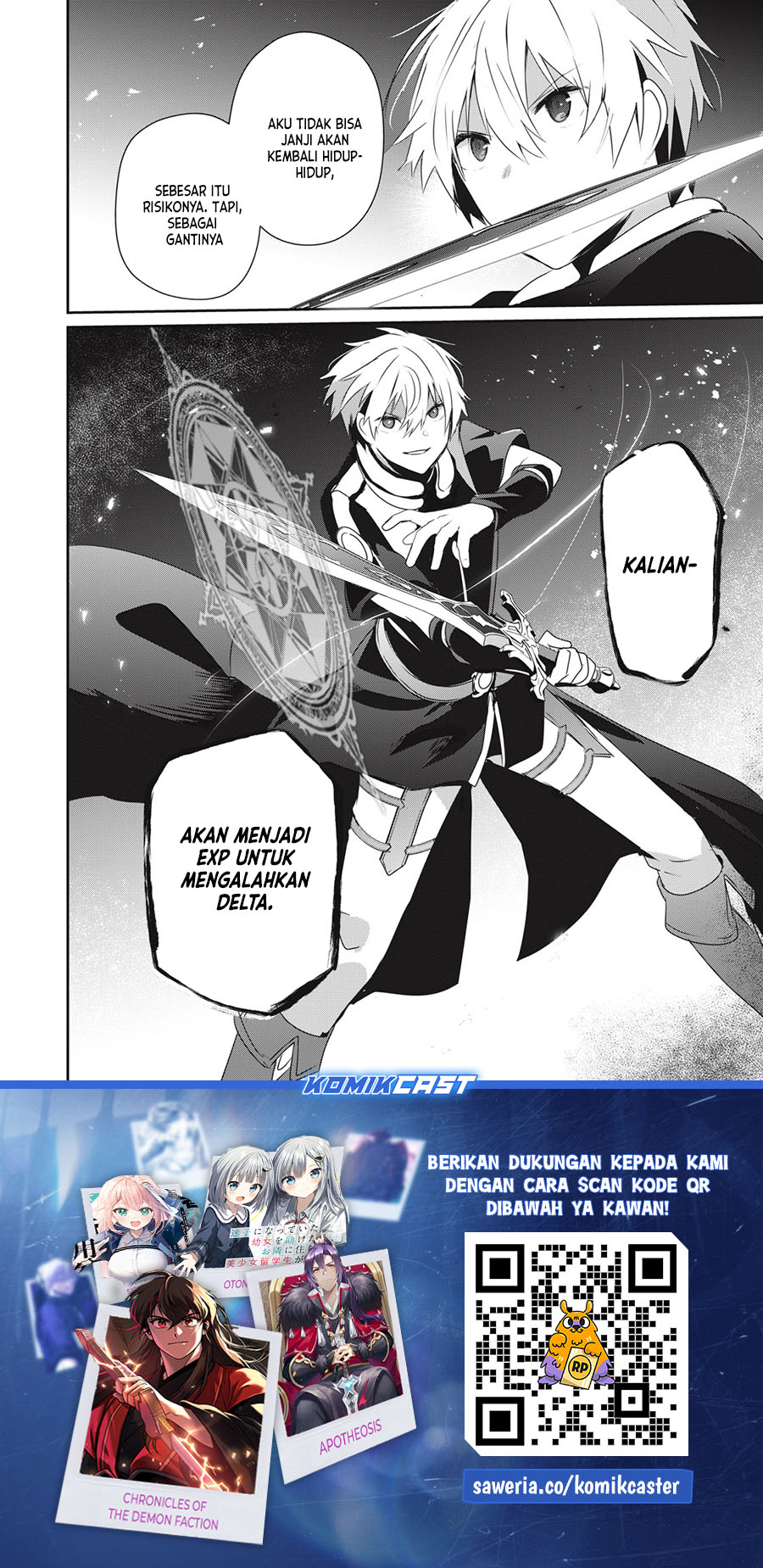 Teihen Boukensha da kedo Mahou wo Kiwamete Miru Koto ni Shita. Munou Skill kara Kami Skill ni Shinka Shita “Mahou Souzou” to “Item Sakusei” de Musou Suru