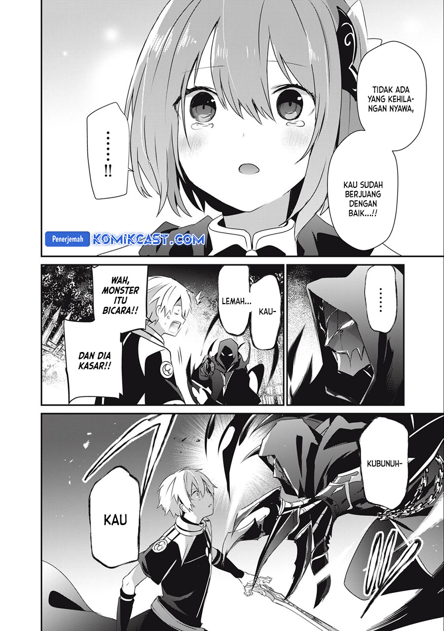 Teihen Boukensha da kedo Mahou wo Kiwamete Miru Koto ni Shita. Munou Skill kara Kami Skill ni Shinka Shita “Mahou Souzou” to “Item Sakusei” de Musou Suru
