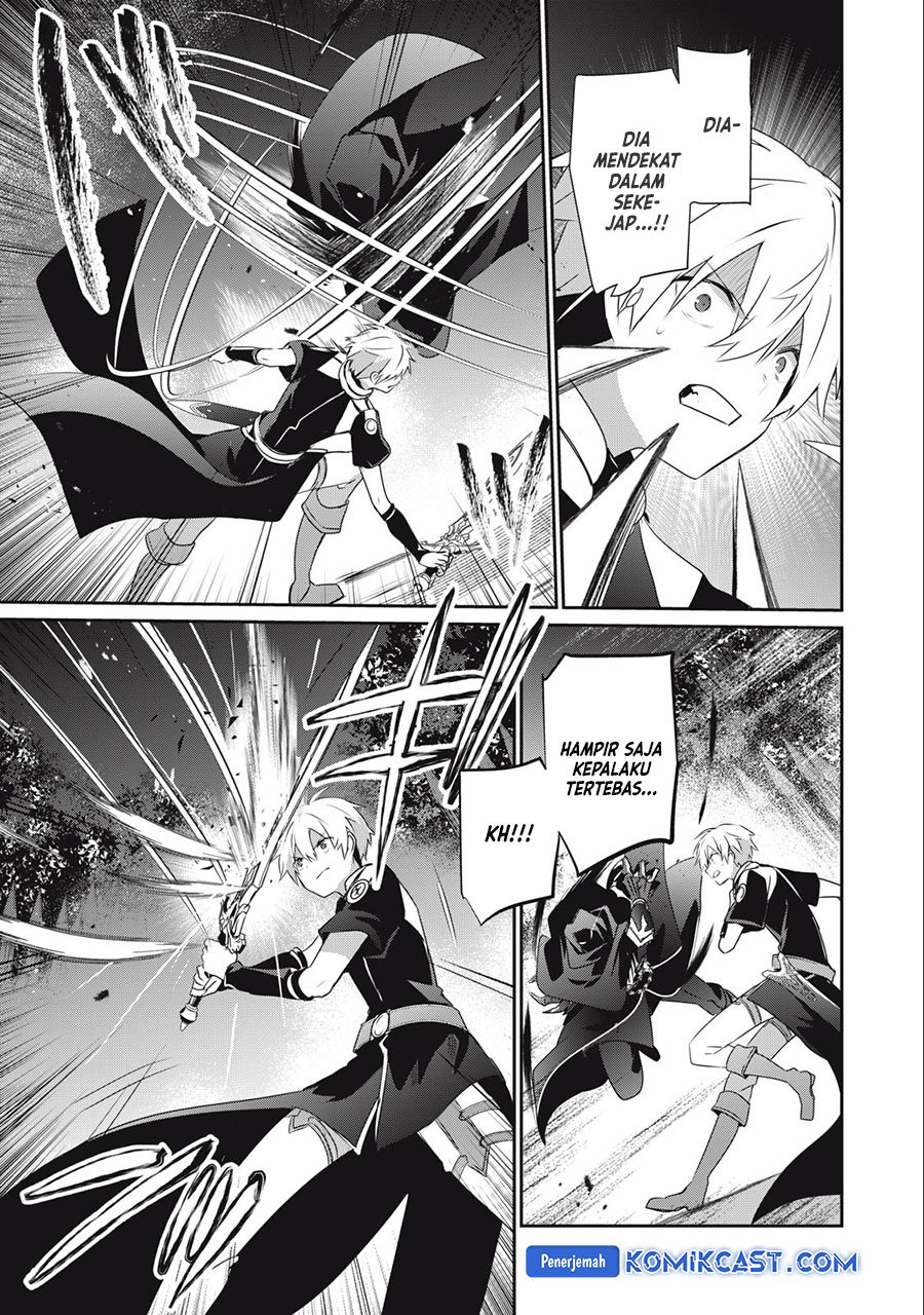 Teihen Boukensha da kedo Mahou wo Kiwamete Miru Koto ni Shita. Munou Skill kara Kami Skill ni Shinka Shita “Mahou Souzou” to “Item Sakusei” de Musou Suru