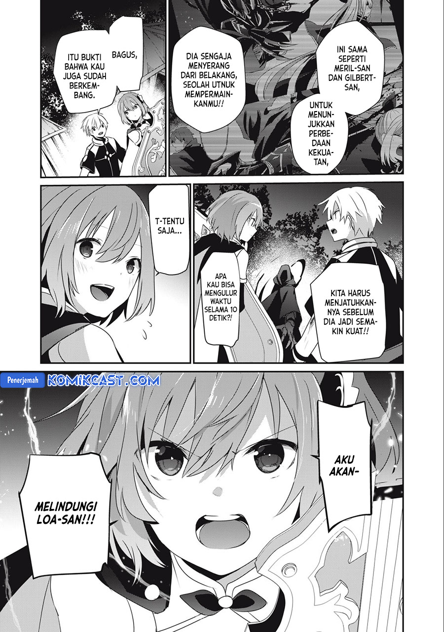 Teihen Boukensha da kedo Mahou wo Kiwamete Miru Koto ni Shita. Munou Skill kara Kami Skill ni Shinka Shita “Mahou Souzou” to “Item Sakusei” de Musou Suru