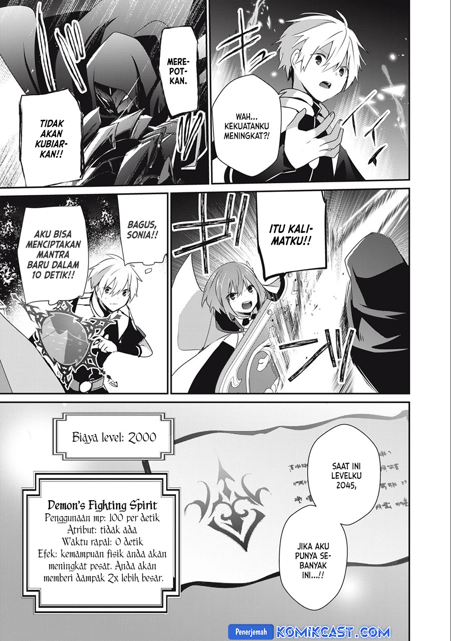 Teihen Boukensha da kedo Mahou wo Kiwamete Miru Koto ni Shita. Munou Skill kara Kami Skill ni Shinka Shita “Mahou Souzou” to “Item Sakusei” de Musou Suru