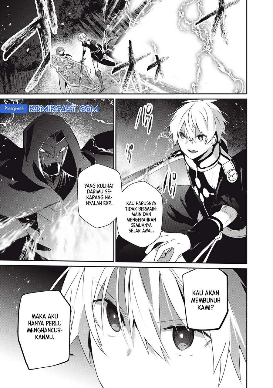 Teihen Boukensha da kedo Mahou wo Kiwamete Miru Koto ni Shita. Munou Skill kara Kami Skill ni Shinka Shita “Mahou Souzou” to “Item Sakusei” de Musou Suru