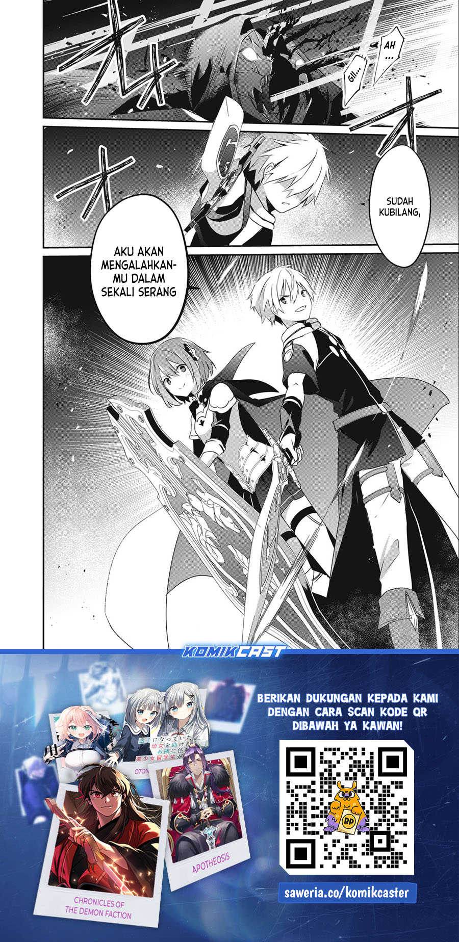 Teihen Boukensha da kedo Mahou wo Kiwamete Miru Koto ni Shita. Munou Skill kara Kami Skill ni Shinka Shita “Mahou Souzou” to “Item Sakusei” de Musou Suru