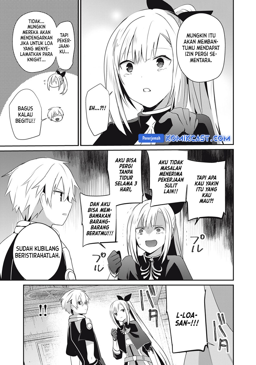 Teihen Boukensha da kedo Mahou wo Kiwamete Miru Koto ni Shita. Munou Skill kara Kami Skill ni Shinka Shita “Mahou Souzou” to “Item Sakusei” de Musou Suru