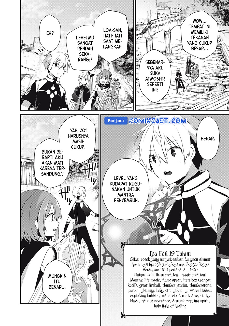 Teihen Boukensha da kedo Mahou wo Kiwamete Miru Koto ni Shita. Munou Skill kara Kami Skill ni Shinka Shita “Mahou Souzou” to “Item Sakusei” de Musou Suru