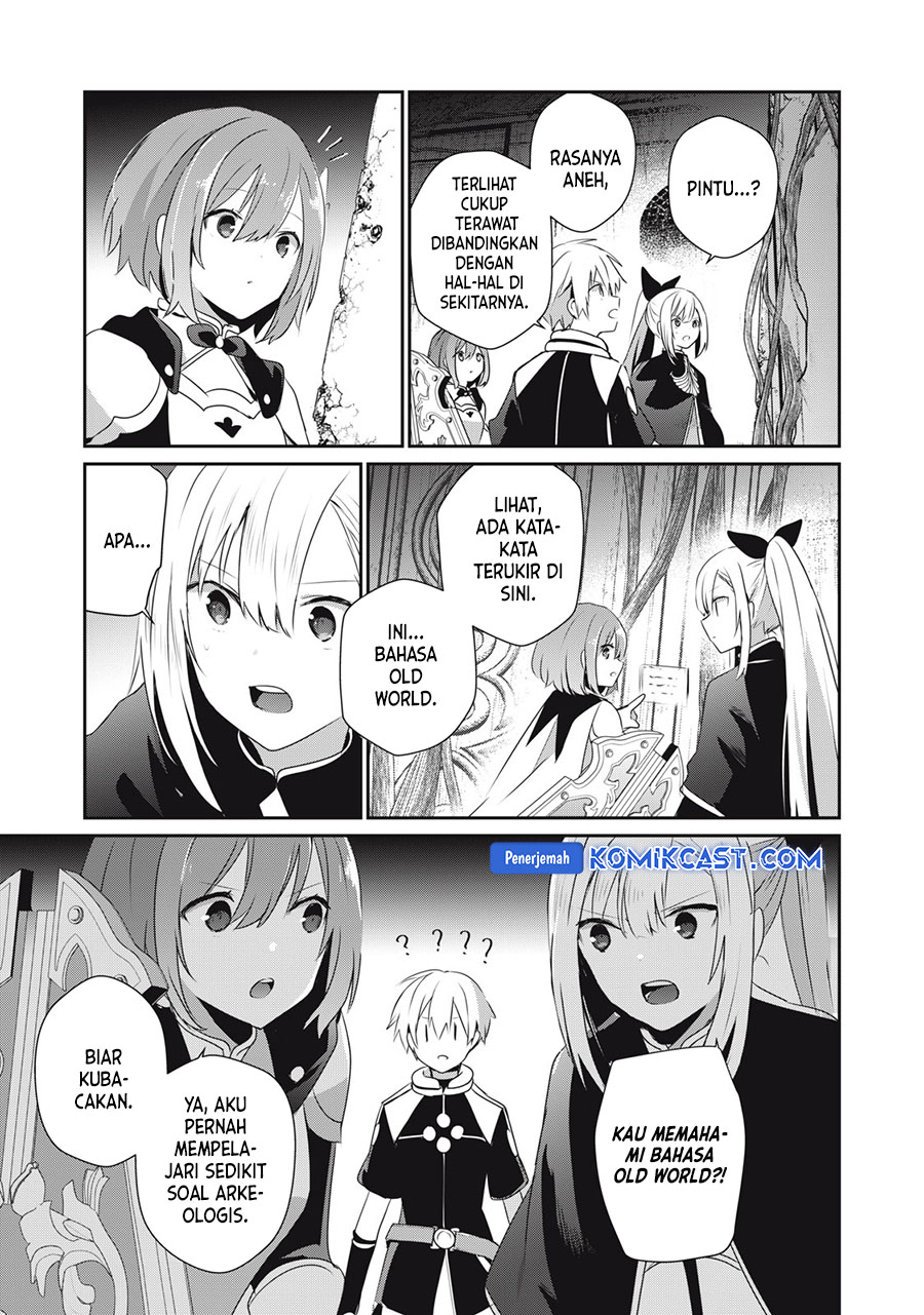 Teihen Boukensha da kedo Mahou wo Kiwamete Miru Koto ni Shita. Munou Skill kara Kami Skill ni Shinka Shita “Mahou Souzou” to “Item Sakusei” de Musou Suru