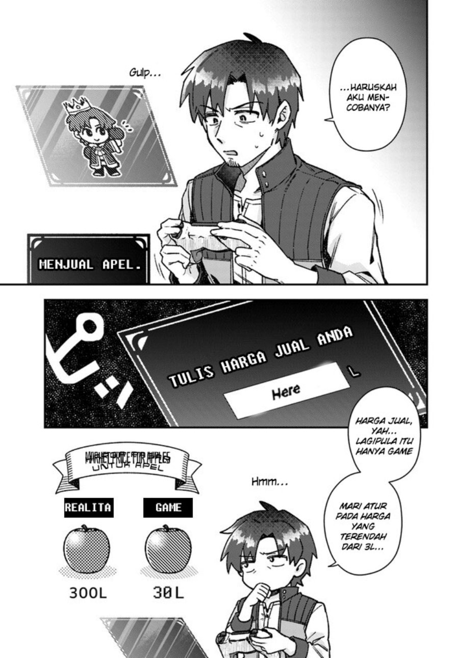 Teihen Ossan, Cheat Kokusei de Isekai Rakuraku Life