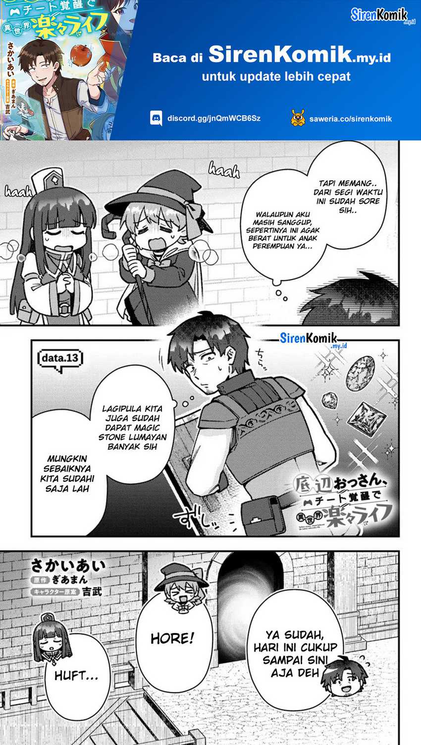 Teihen Ossan, Cheat Kokusei de Isekai Rakuraku Life