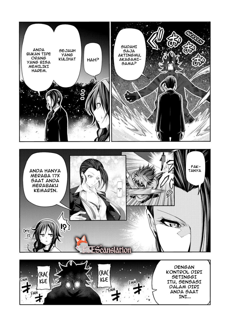 Temple Chapter 63