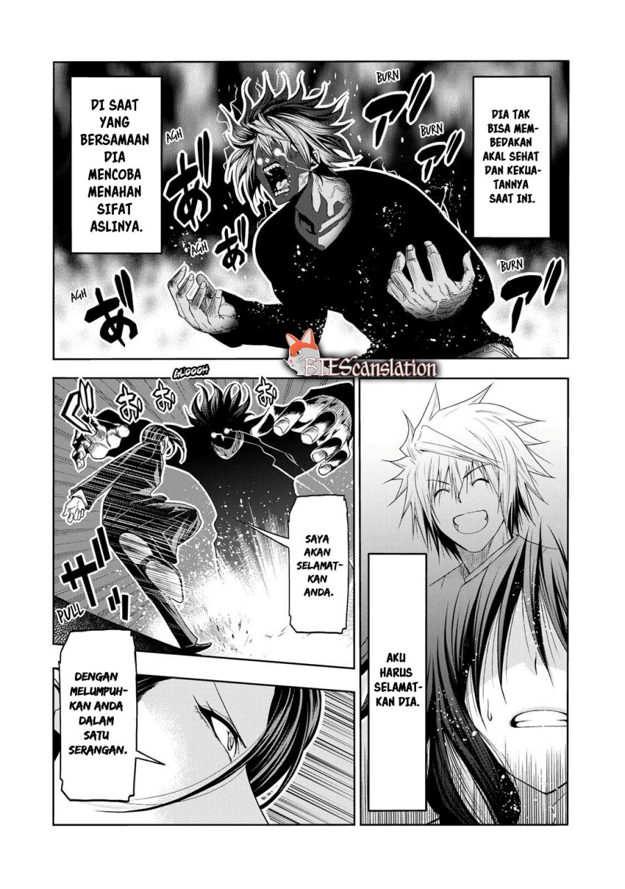 Temple Chapter 63