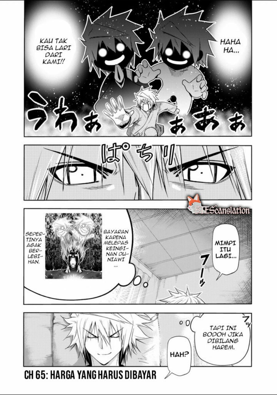 Temple Chapter 65