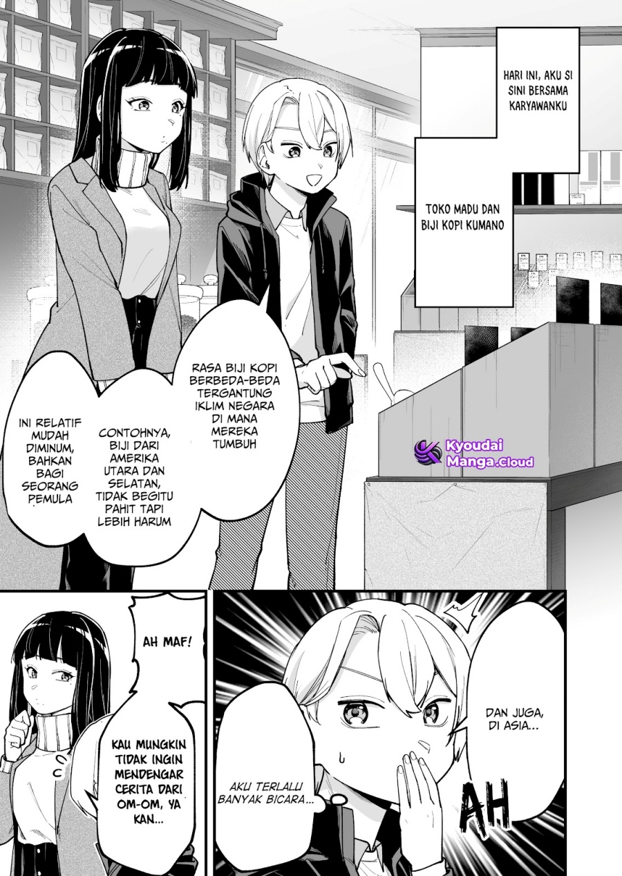 Tenchou to Mujikakuna Tennin