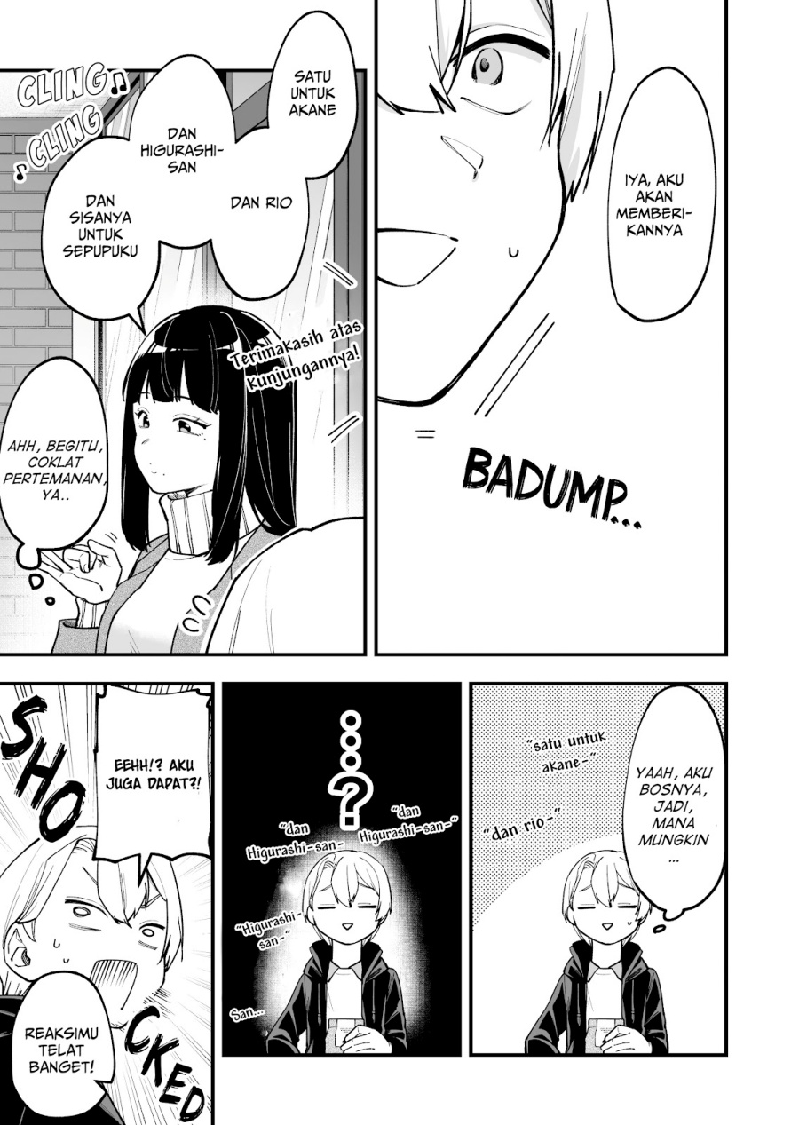 Tenchou to Mujikakuna Tennin