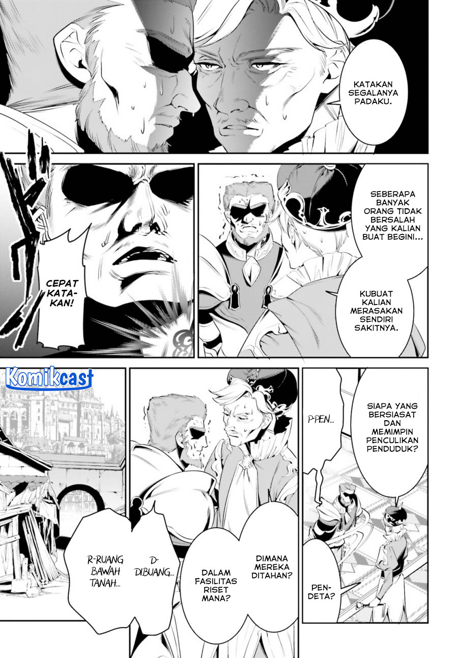Tenkuu no Shiro o Moratta no de Isekai de Tanoshiku Asobitai