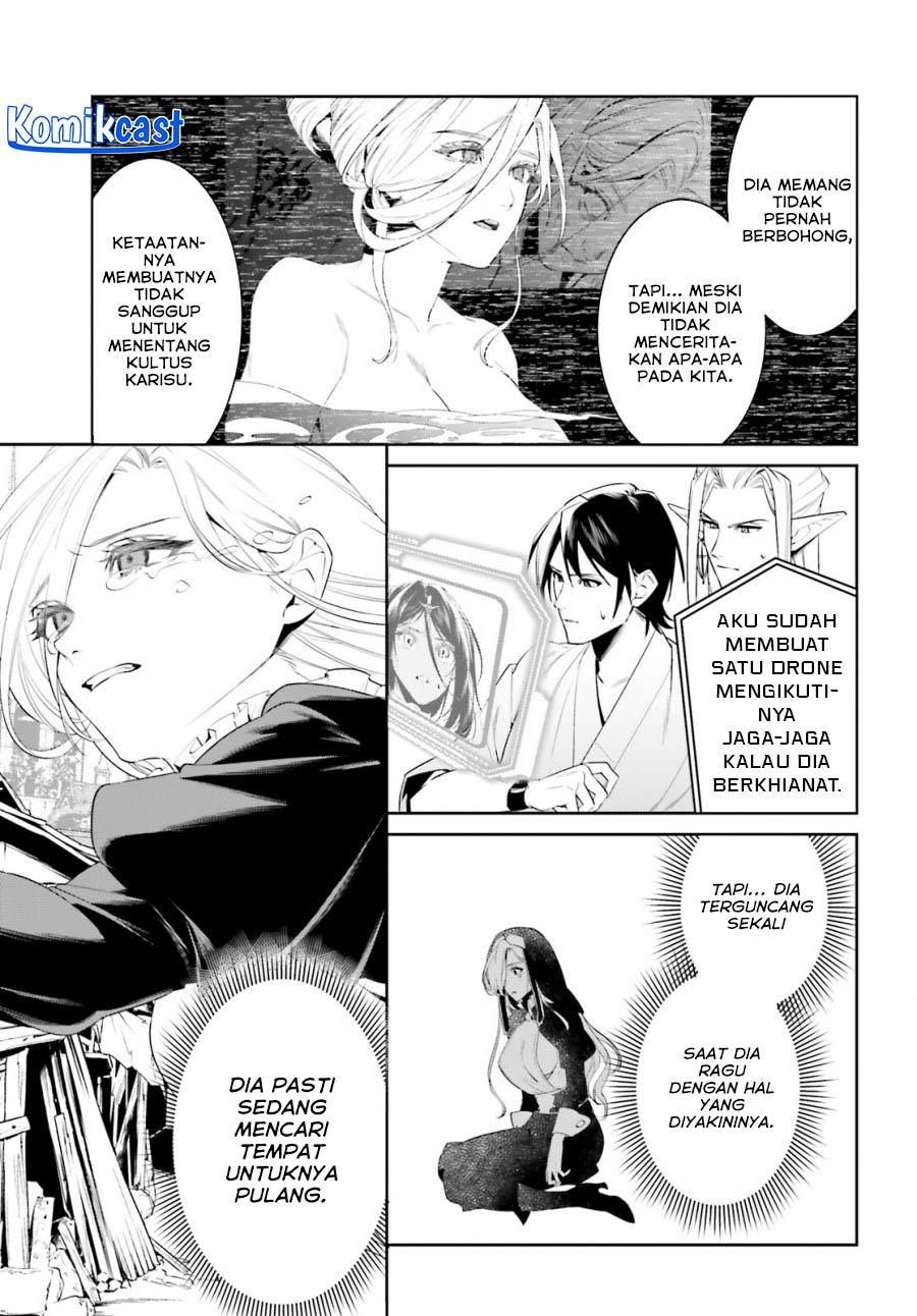 Tenkuu no Shiro o Moratta no de Isekai de Tanoshiku Asobitai