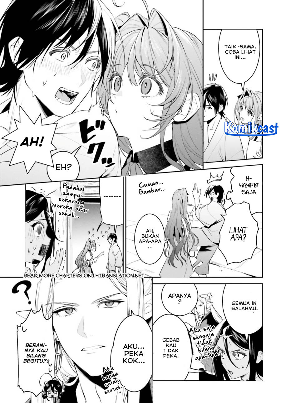 Tenkuu no Shiro o Moratta no de Isekai de Tanoshiku Asobitai