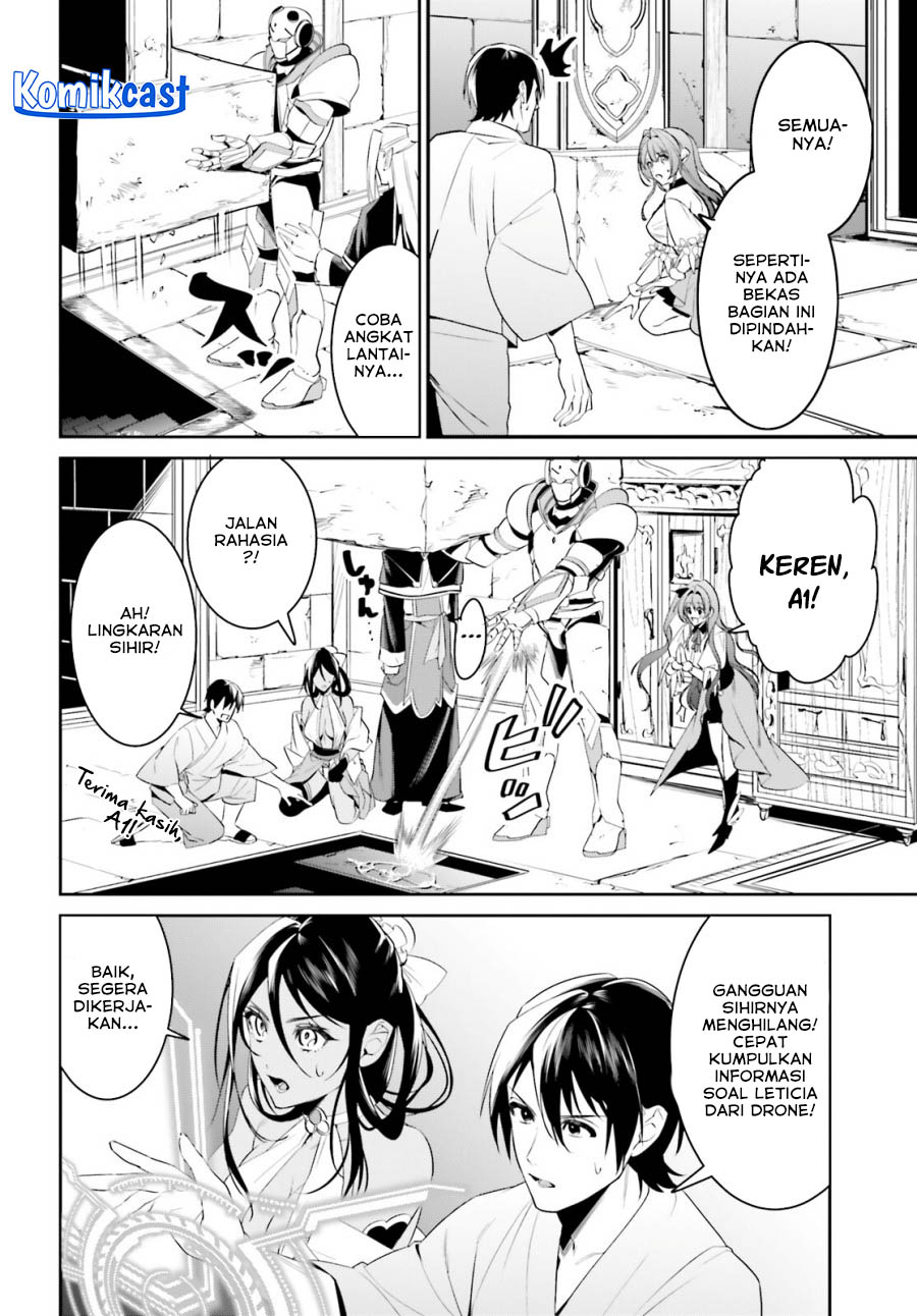 Tenkuu no Shiro o Moratta no de Isekai de Tanoshiku Asobitai