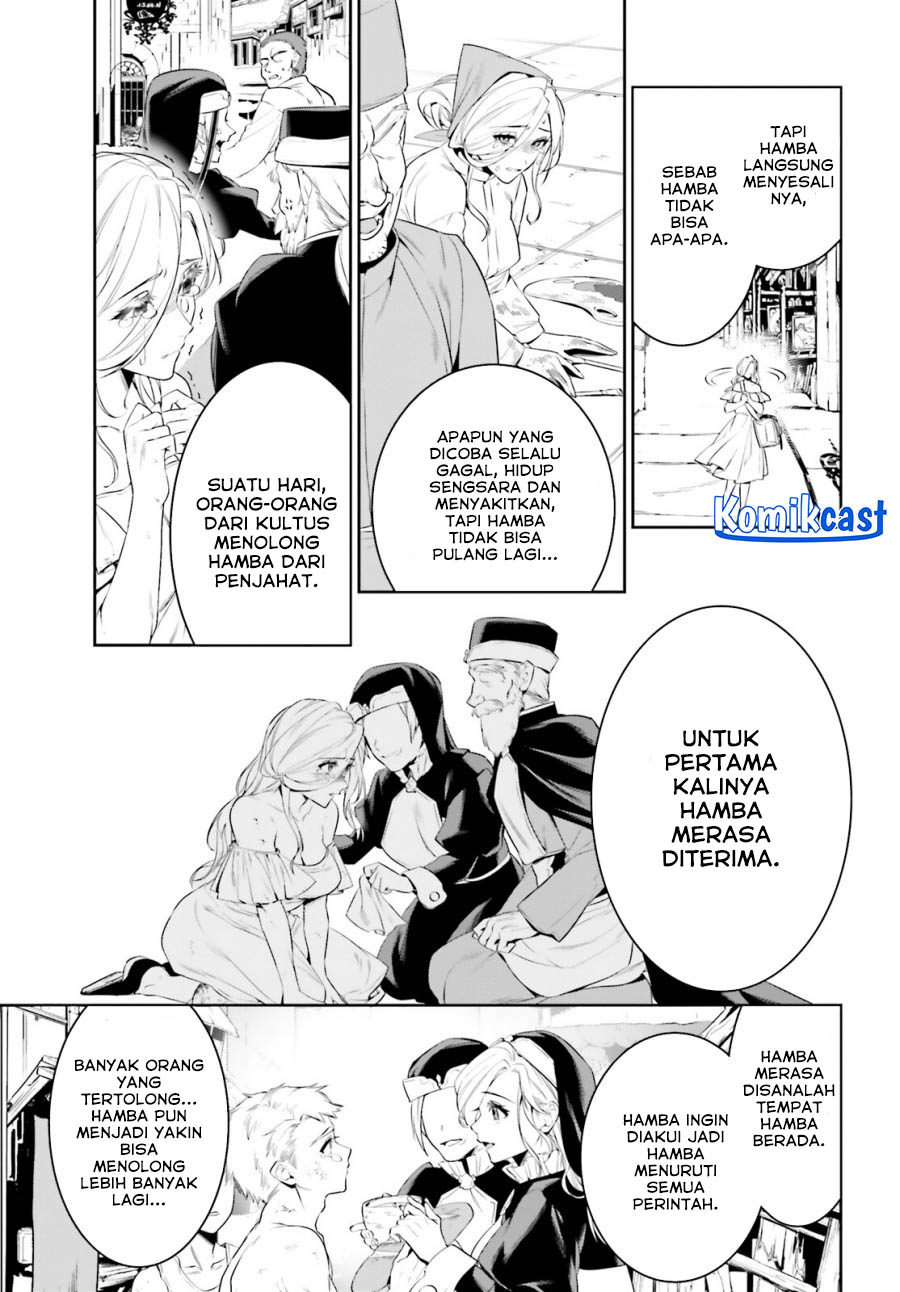 Tenkuu no Shiro o Moratta no de Isekai de Tanoshiku Asobitai