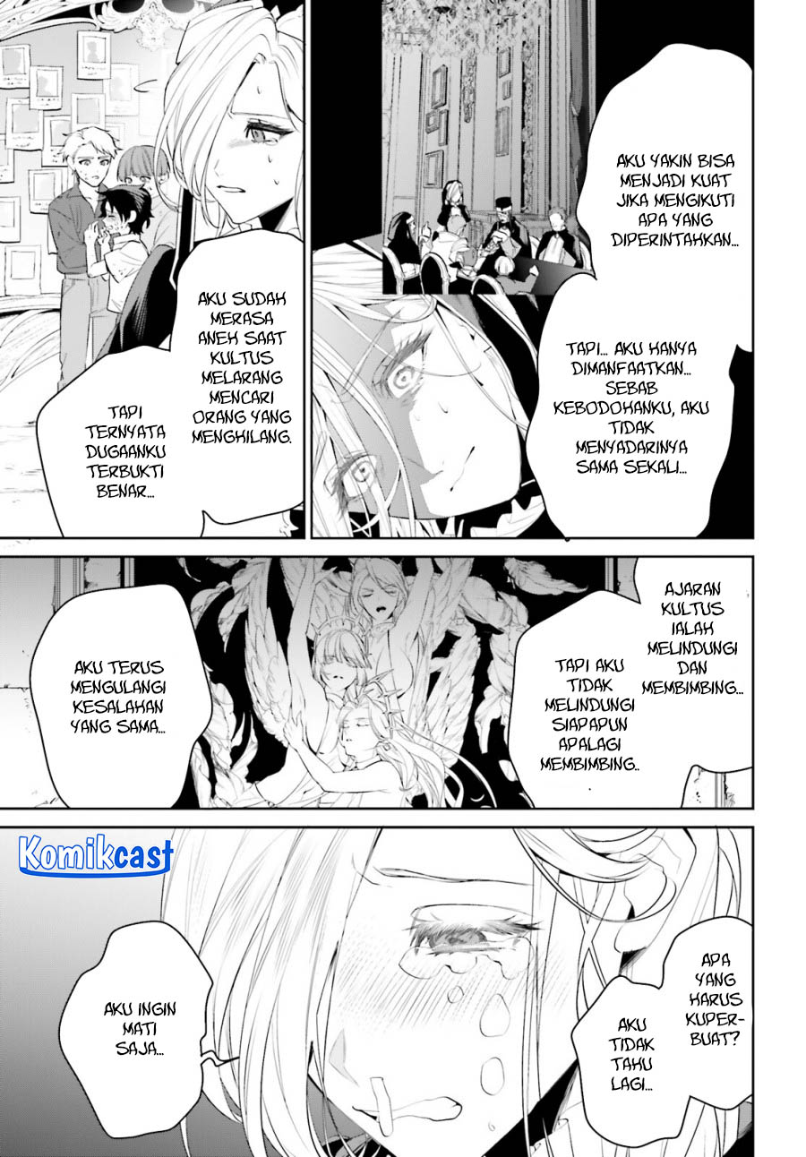 Tenkuu no Shiro o Moratta no de Isekai de Tanoshiku Asobitai