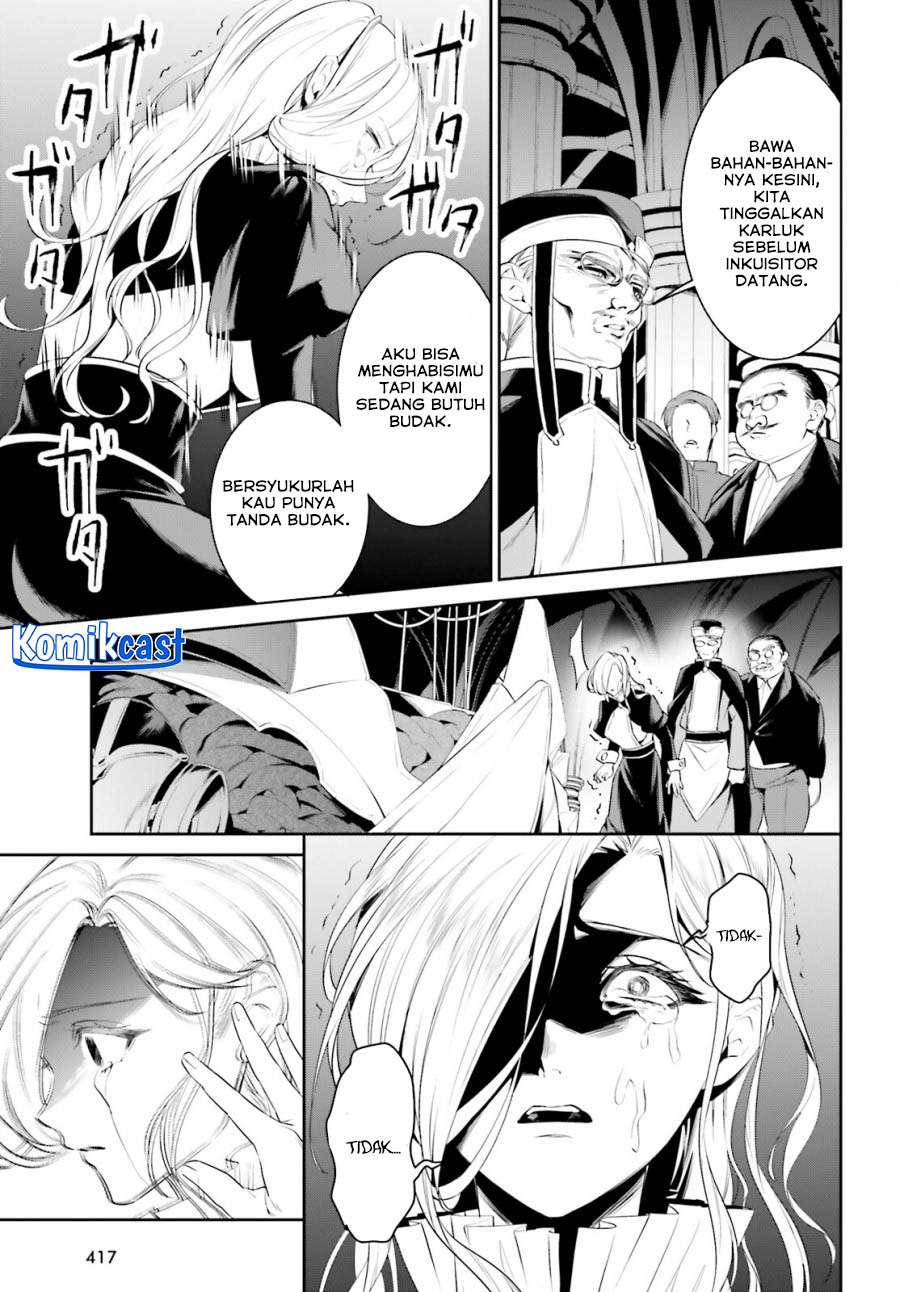 Tenkuu no Shiro o Moratta no de Isekai de Tanoshiku Asobitai