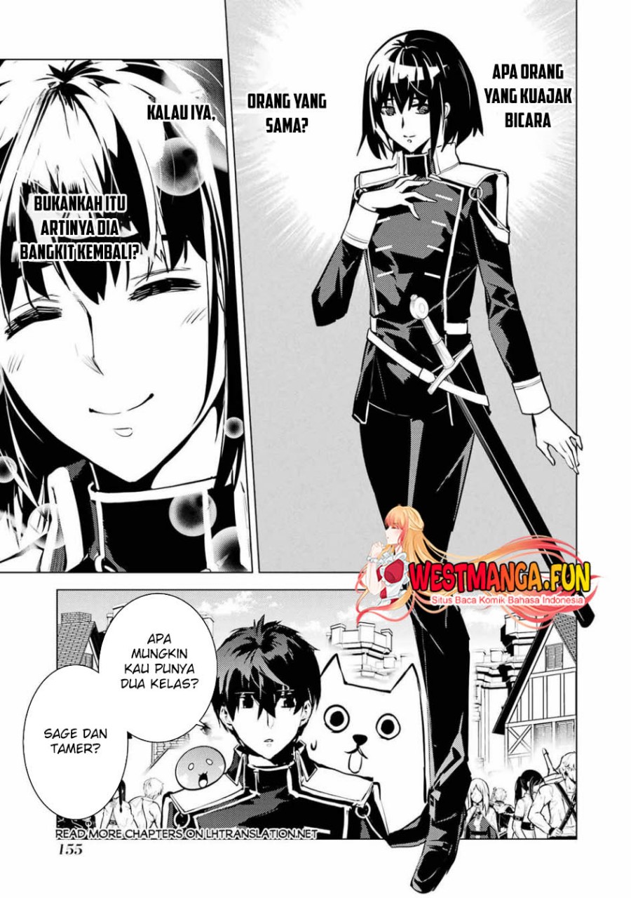 Tensei Kenja no Isekai Raifu ~Daini no Shokugyo wo Ete Sekai Saikyou ni Narimashita