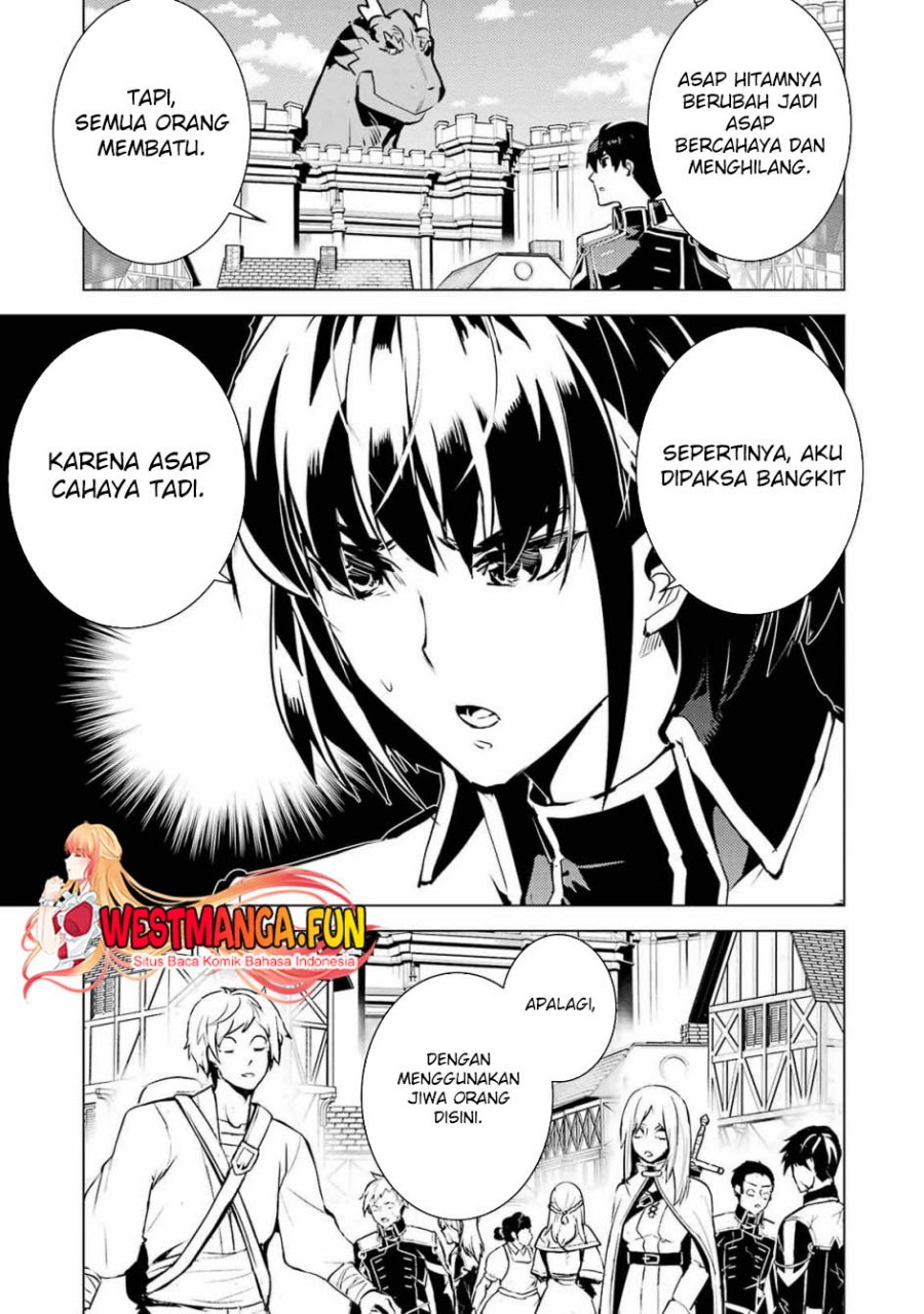 Tensei Kenja no Isekai Raifu ~Daini no Shokugyo wo Ete Sekai Saikyou ni Narimashita