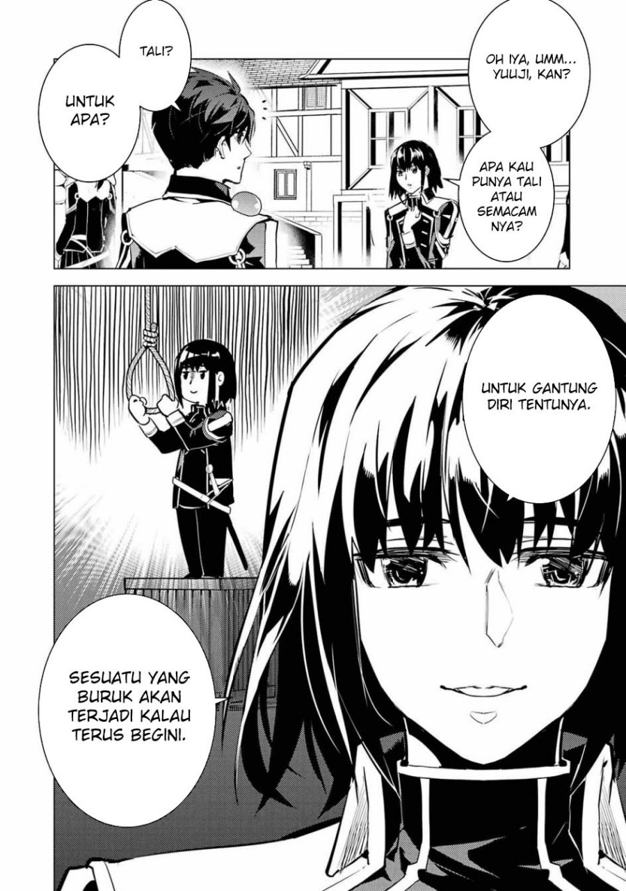 Tensei Kenja no Isekai Raifu ~Daini no Shokugyo wo Ete Sekai Saikyou ni Narimashita