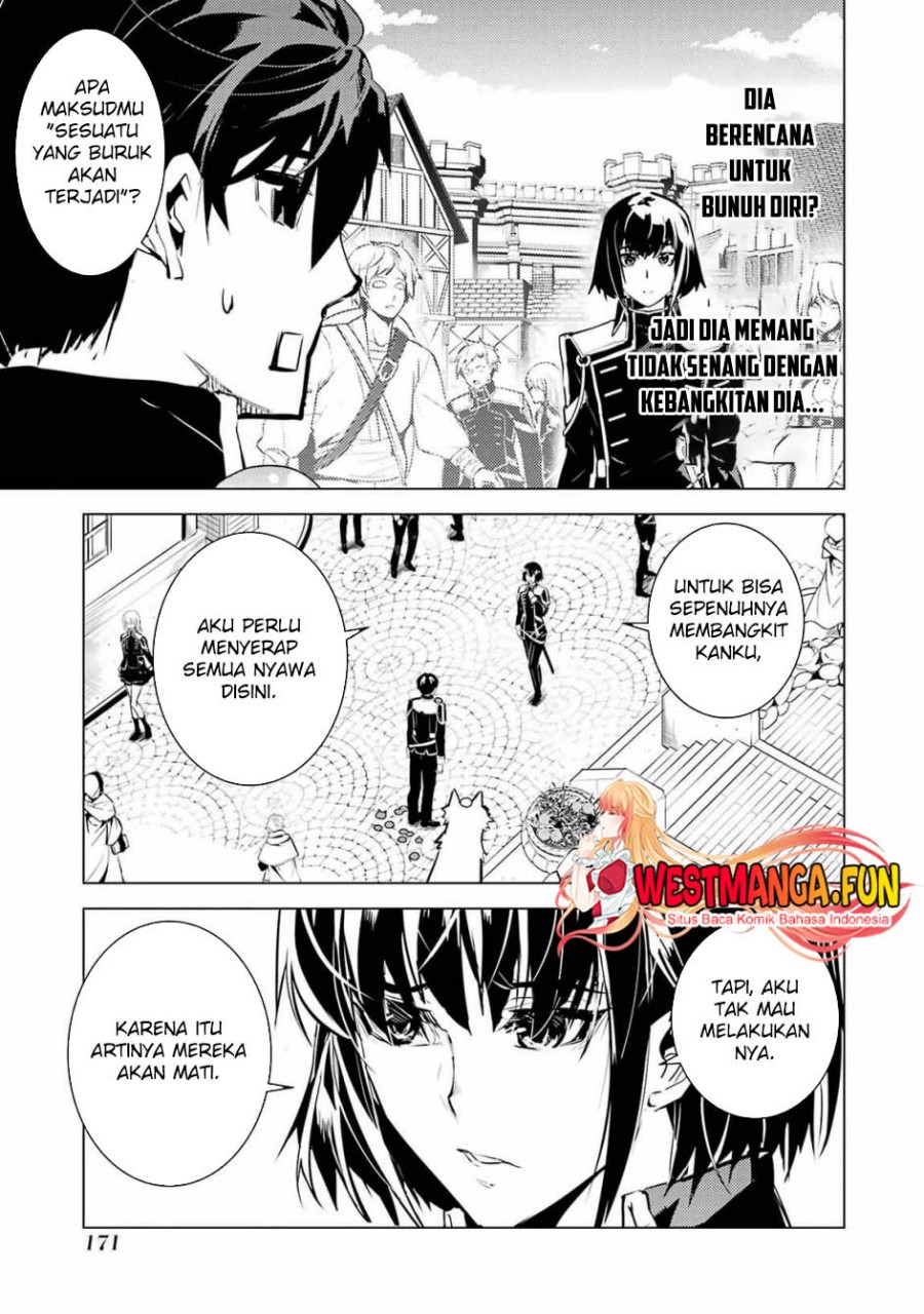 Tensei Kenja no Isekai Raifu ~Daini no Shokugyo wo Ete Sekai Saikyou ni Narimashita