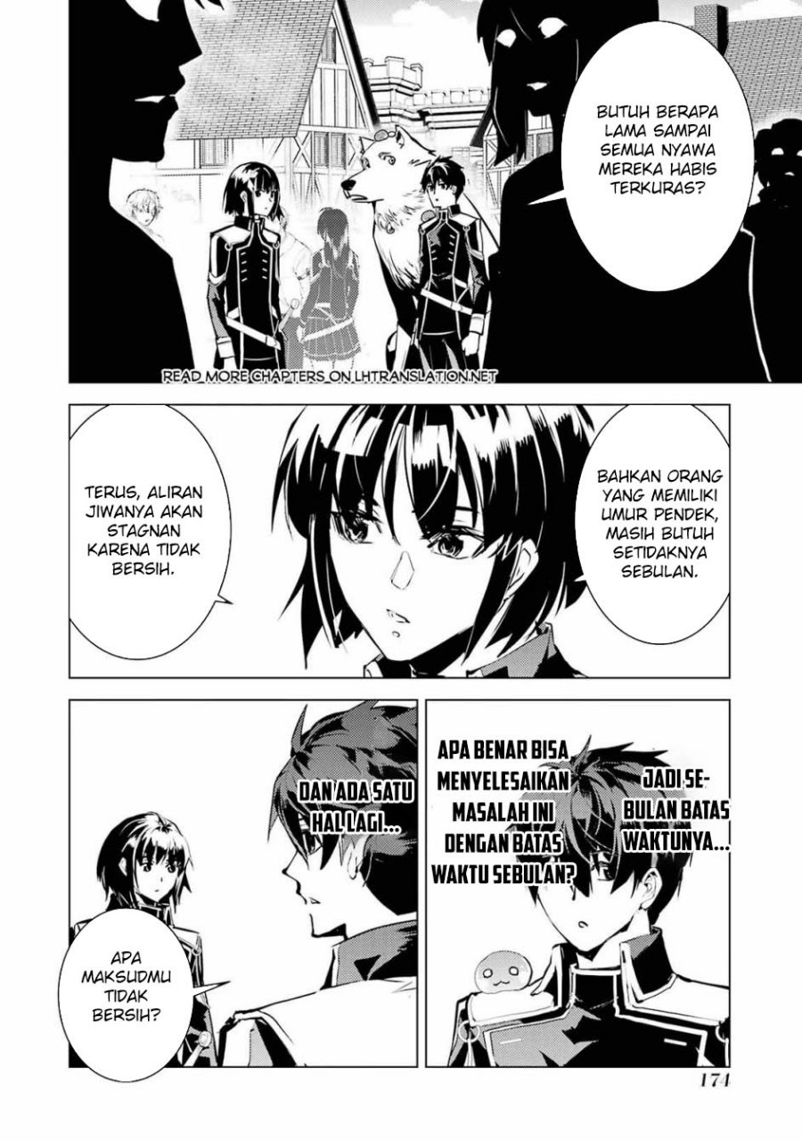 Tensei Kenja no Isekai Raifu ~Daini no Shokugyo wo Ete Sekai Saikyou ni Narimashita