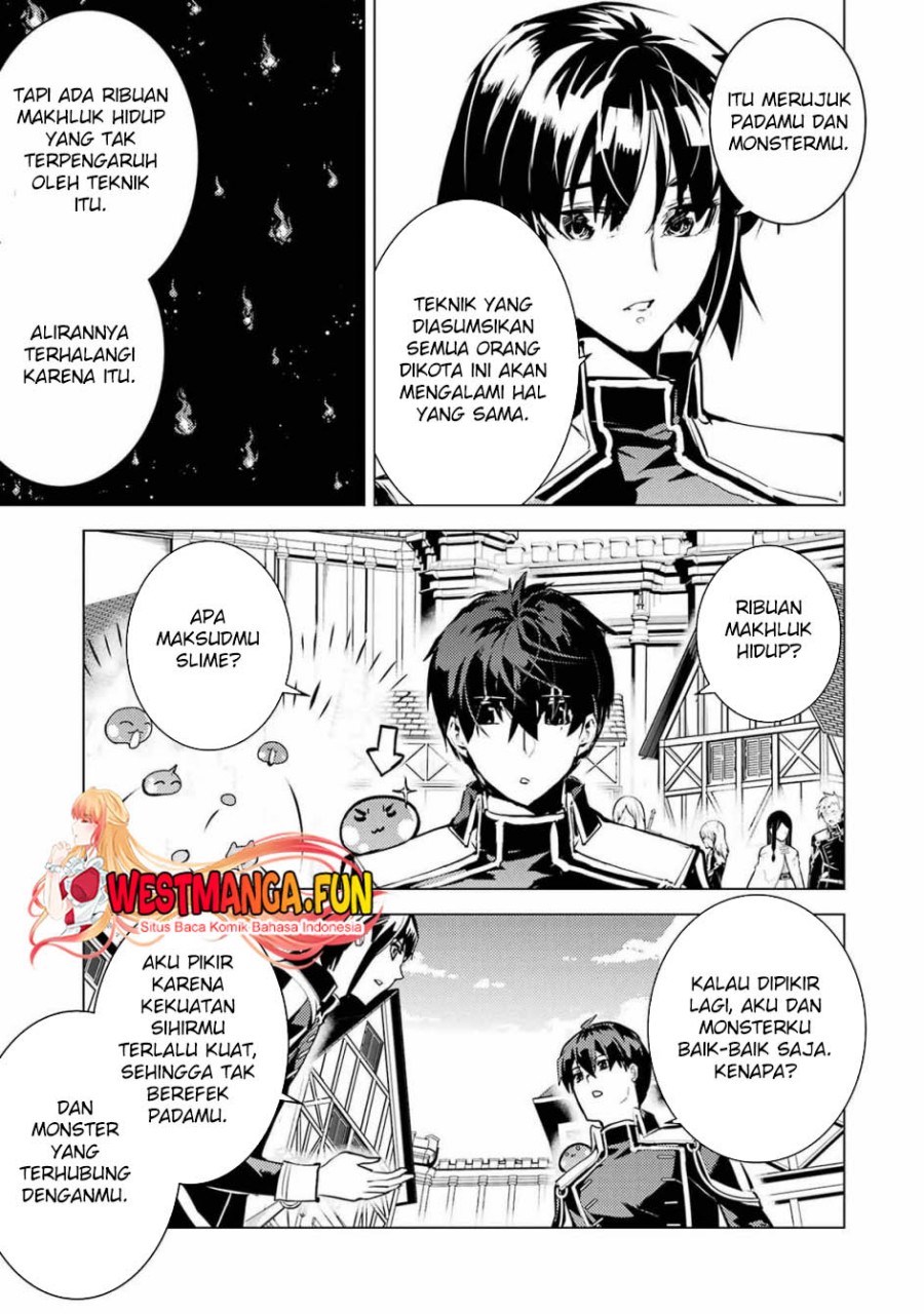 Tensei Kenja no Isekai Raifu ~Daini no Shokugyo wo Ete Sekai Saikyou ni Narimashita
