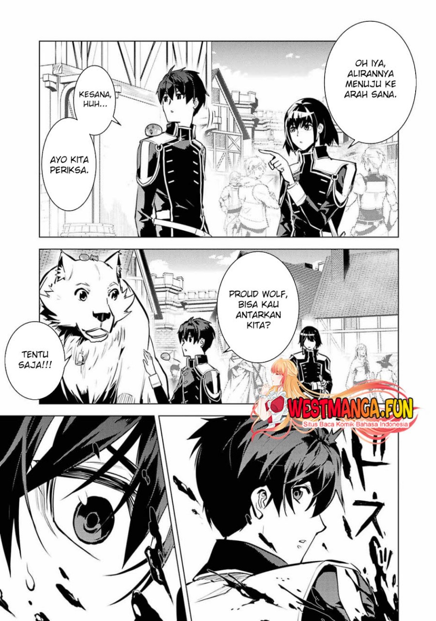 Tensei Kenja no Isekai Raifu ~Daini no Shokugyo wo Ete Sekai Saikyou ni Narimashita