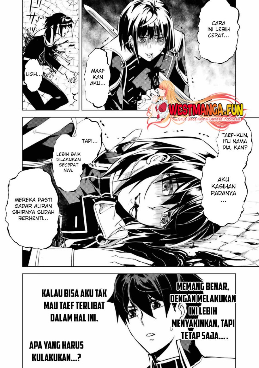 Tensei Kenja no Isekai Raifu ~Daini no Shokugyo wo Ete Sekai Saikyou ni Narimashita