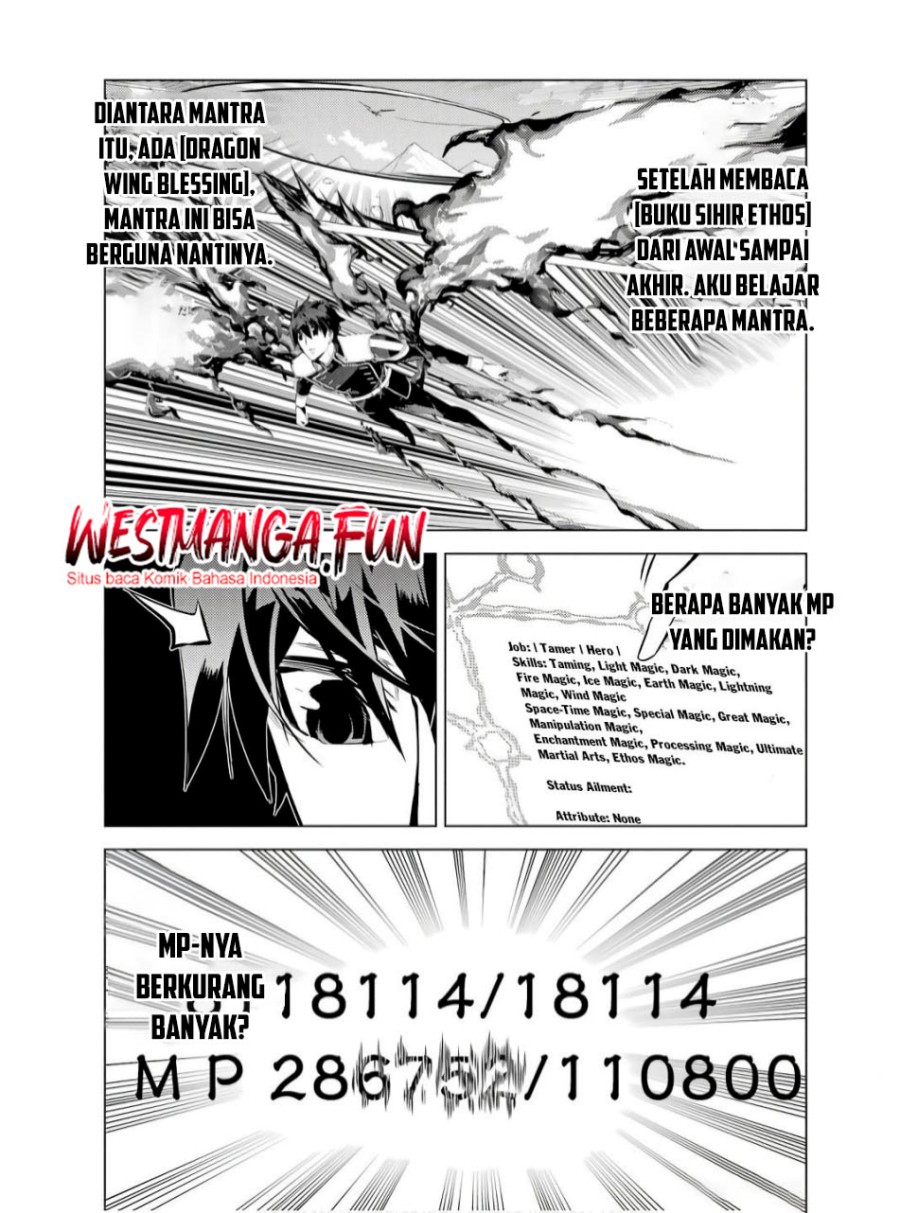 Tensei Kenja no Isekai Raifu ~Daini no Shokugyo wo Ete Sekai Saikyou ni Narimashita
