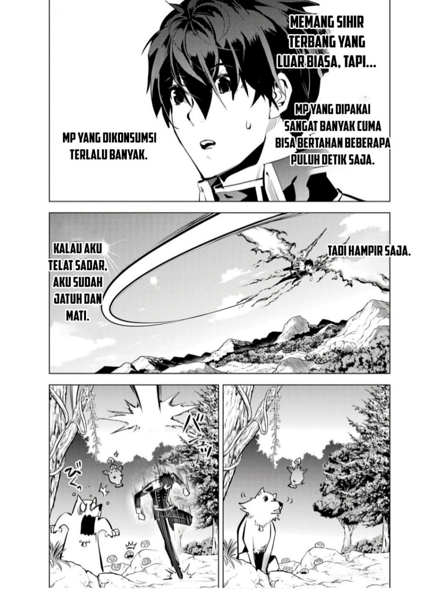 Tensei Kenja no Isekai Raifu ~Daini no Shokugyo wo Ete Sekai Saikyou ni Narimashita